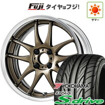 楽天市場】work ホイール 軽自動車（リム径（インチ）16）の通販