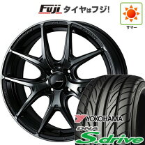 楽天市場】165 40r16 ヨコハマの通販
