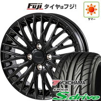 楽天市場】タイヤ 16インチ（リム幅（インチ）4.5）（車用品｜車用品 