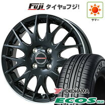 楽天市場】ヨコハマ エコス 165／55r14の通販