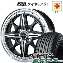 楽天市場】ヨコハマ エコス 165／55r14の通販