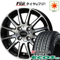 楽天市場】ヨコハマ エコス 165／55r14の通販