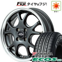 楽天市場】yokohama (ヨコハマ) ecos es31 165／55r15 75vの通販