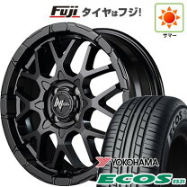 楽天市場】165/55R15 4本セット（ブランドヨコハマ）（サマータイヤ 