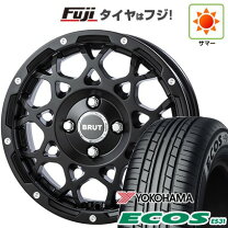 楽天市場】ヨコハマタイヤ エコス 165 55 14の通販