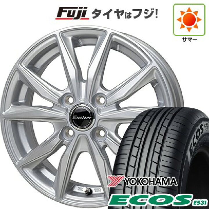 楽天市場】2025年製 日本製 【新品 軽自動車】エブリイワゴン 夏タイヤ 