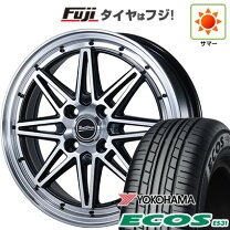 楽天市場】ヨコハマタイヤ エコス es31 165／55r15の通販