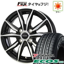 楽天市場】ヨコハマ エコス 165／55r14の通販