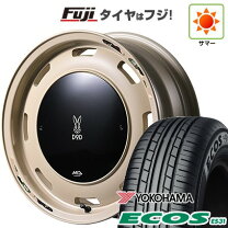 ecos es31の人気商品・通販・価格比較 - 価格.com