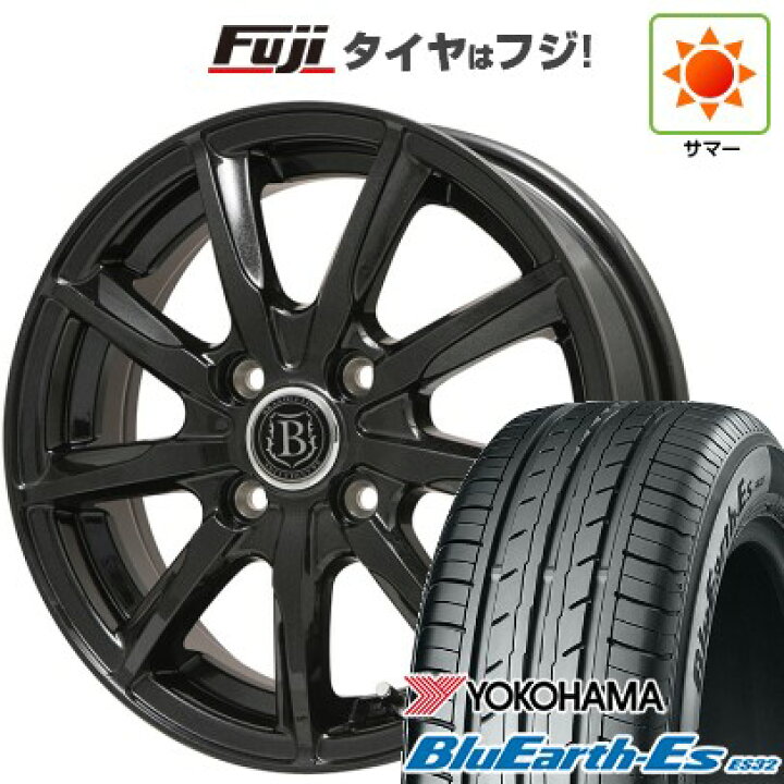楽天市場】【新品国産車用4穴100】 夏タイヤ ホイール4本セット 175 