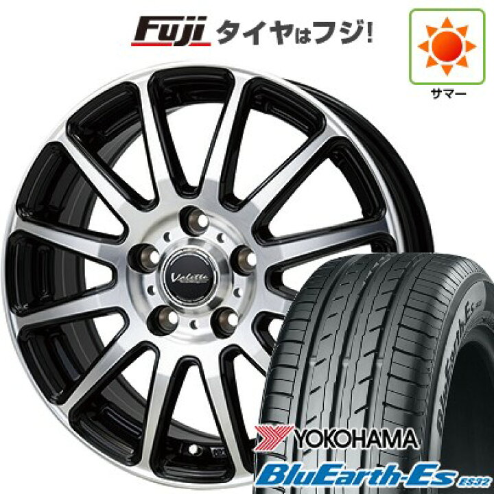 楽天市場】【新品国産車用5穴114.3】 夏タイヤ ホイール4本セット 195 