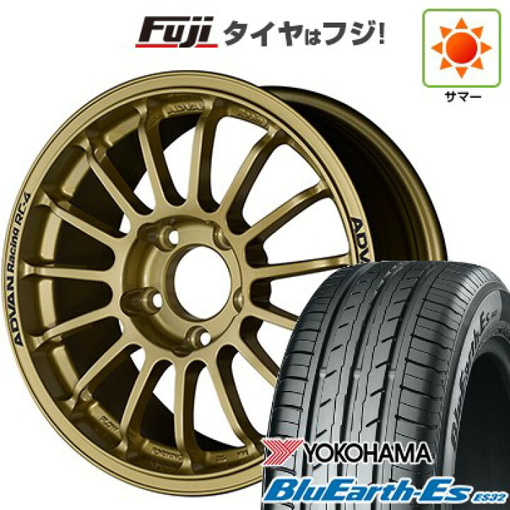楽天市場】【新品国産車用4穴100】 夏タイヤ ホイール4本セット 185 