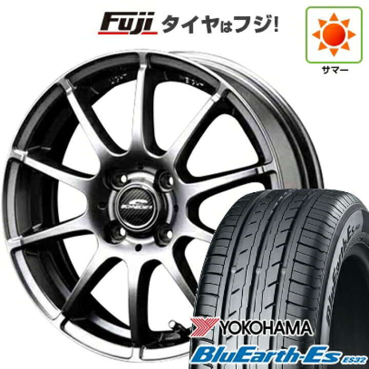 楽天市場】【新品国産車用4穴100】 夏タイヤ ホイール4本セット 185 