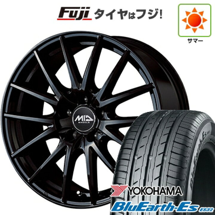楽天市場】【新品国産車用5穴114.3】 夏タイヤ ホイール4本セット 225 