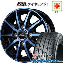 楽天市場】165／55R14（サマータイヤ・ホイールセット｜タイヤ 