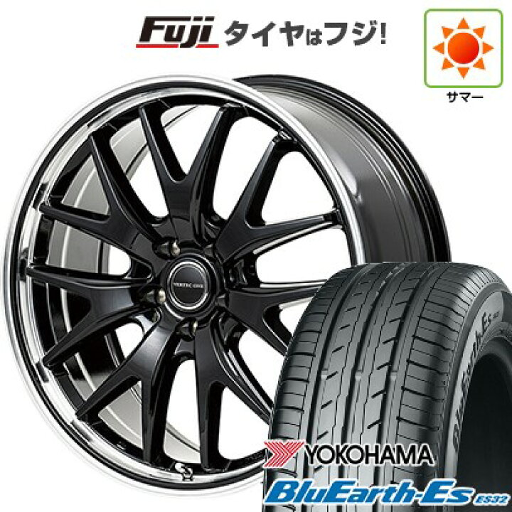 楽天市場】【新品国産車用5穴114.3】 夏タイヤ ホイール4本セット 225 