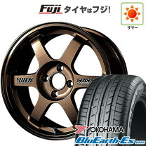 楽天市場】te37 14インチ 6jの通販