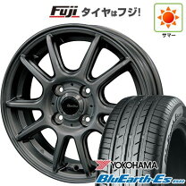 楽天市場】175／70R14（ブランドヨコハマ）（タイヤ・ホイールセット 