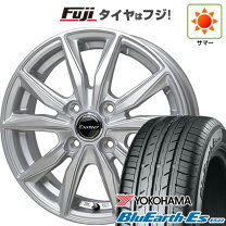 楽天市場】タイヤ ホンダ ゼスト 155 65 r13 セットの通販