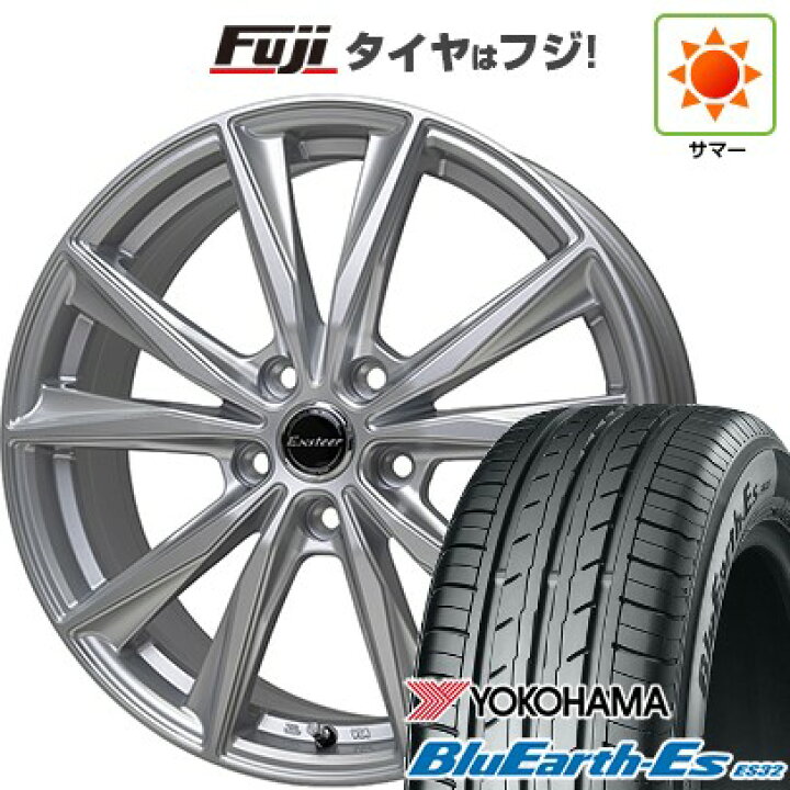 楽天市場】【新品国産車用5穴114.3】 夏タイヤ ホイール4本セット 235 