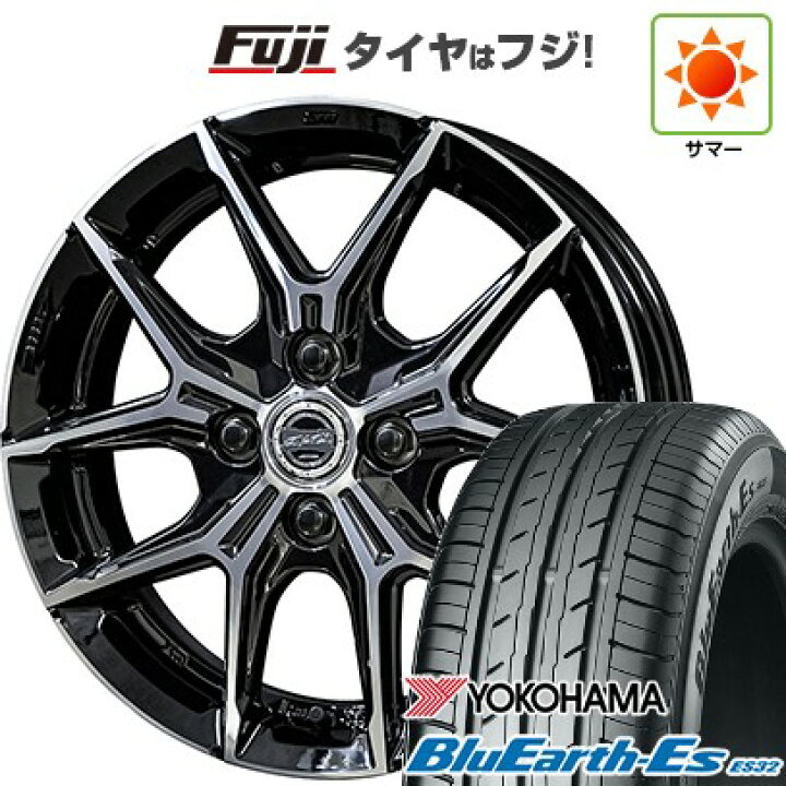 楽天市場】【新品 軽自動車】エブリイワゴン 夏タイヤ ホイール4本 