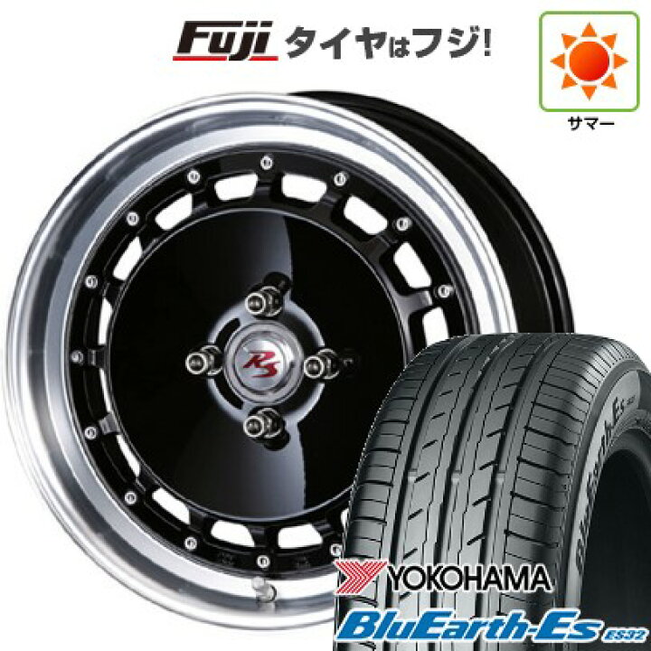 楽天市場】【新品】クロスビー/イグニス 夏タイヤ ホイール4本セット 