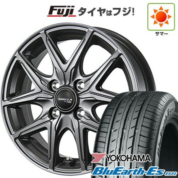 楽天市場】【新品 軽自動車】エブリイワゴン 夏タイヤ ホイール4本 