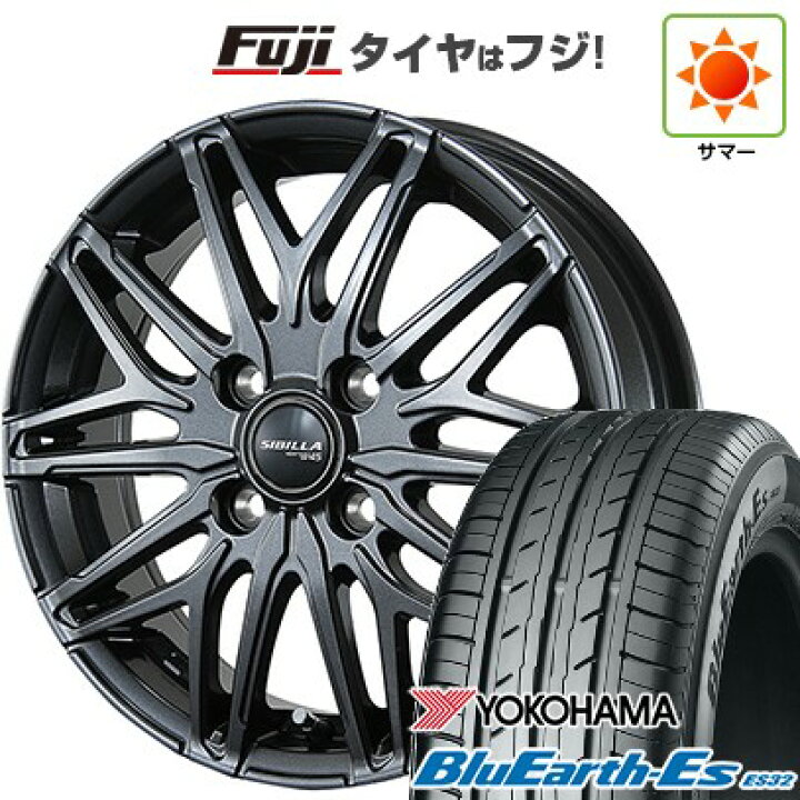 楽天市場】【新品】クロスビー/イグニス 夏タイヤ ホイール4本セット 