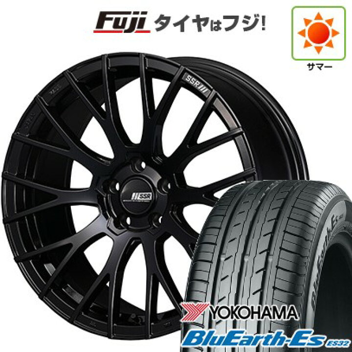 楽天市場】【新品国産車用5穴114.3】 夏タイヤ ホイール4本セット 215 