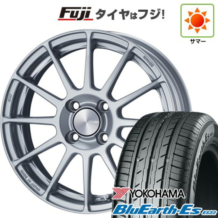 楽天市場】【新品国産車用5穴114.3】 夏タイヤ ホイール4本セット 205 