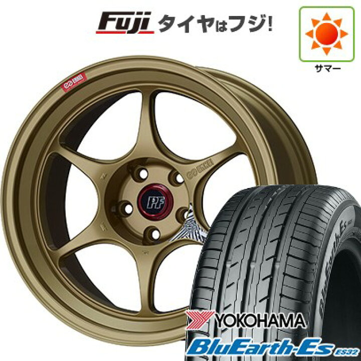 楽天市場】【新品国産車用5穴100】 夏タイヤ ホイール4本セット 205 