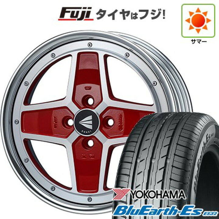 楽天市場】【新品国産4穴100車】 夏タイヤ ホイール4本セット 205  