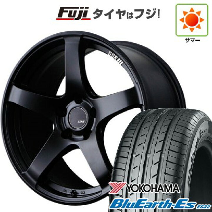 楽天市場】【新品国産車用5穴114.3】 夏タイヤ ホイール4本セット 225 