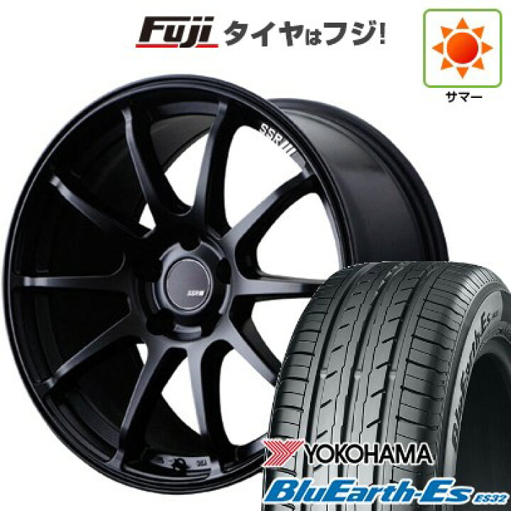 楽天市場】【新品国産車用4穴100】 夏タイヤ ホイール4本セット 205 