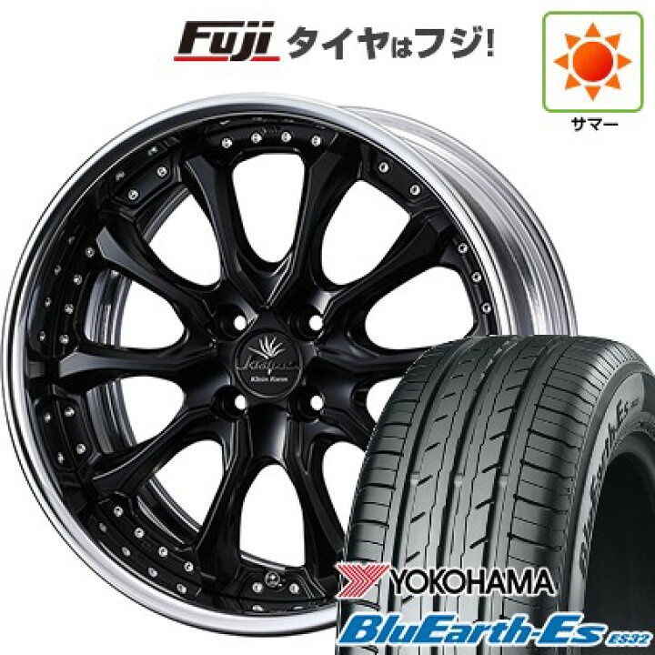 楽天市場】【新品国産車用4穴100】 夏タイヤ ホイール4本セット 185 