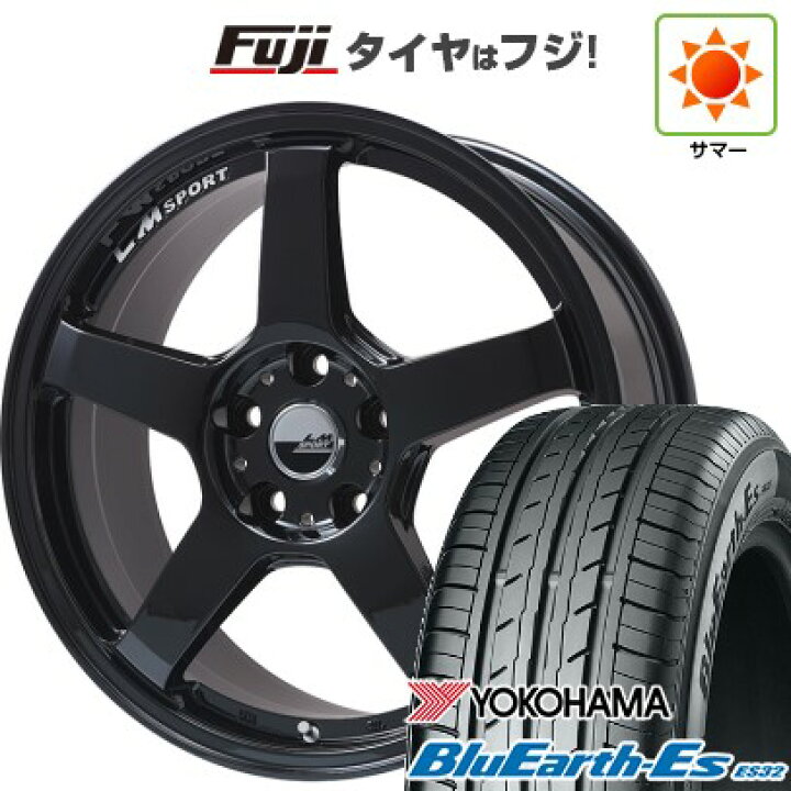 楽天市場】【新品 軽自動車】 夏タイヤ ホイール4本セット 165/50R16 