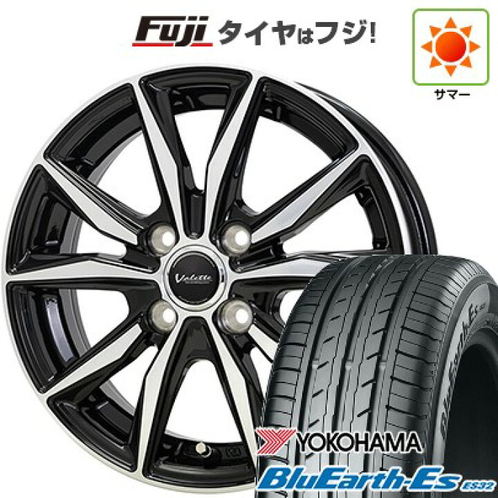 楽天市場】【新品 軽自動車】ハスラー デリカミニ(4WD) 夏タイヤ 