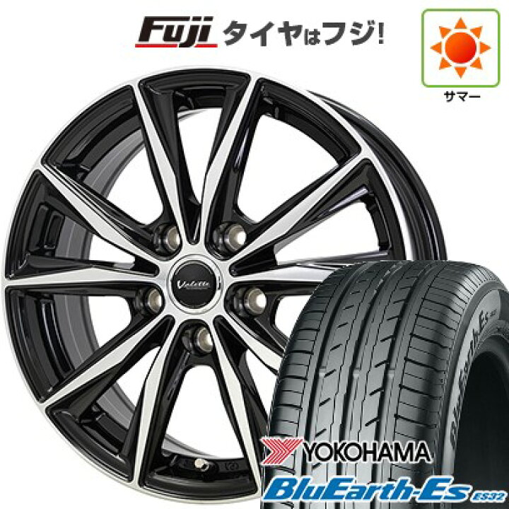 楽天市場】【新品国産車用5穴114.3】 夏タイヤ ホイール4本セット 215 