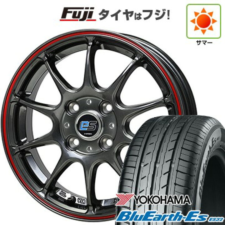 楽天市場】【新品 軽自動車】エブリイワゴン 夏タイヤ ホイール4本 