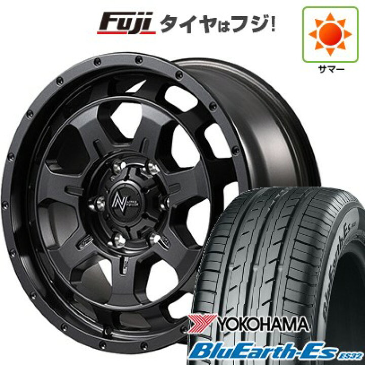 楽天市場】【新品国産車用5穴114.3】 夏タイヤ ホイール4本セット 225 