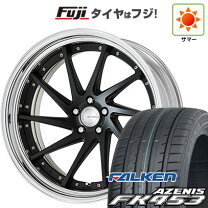 楽天市場】ファルケン アゼニス fk453の通販