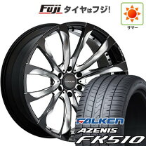 楽天市場】6穴（リム径（インチ）22）（サマータイヤ・ホイールセット 