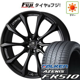 【新品】レクサスRX 2022/11- 夏タイヤ ホイール4本セット 265/40R22 ファルケン アゼニス FK510 SUV WEDS ウェッズ クレンツェ ヴェルサム 030EVO 22インチ(送料無料) サマータイヤ