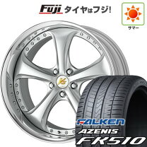 楽天市場】ファルケン FALKEN（ブランドニットー）（サマータイヤ 