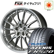 楽天市場】トピードルフレン 18インチの通販