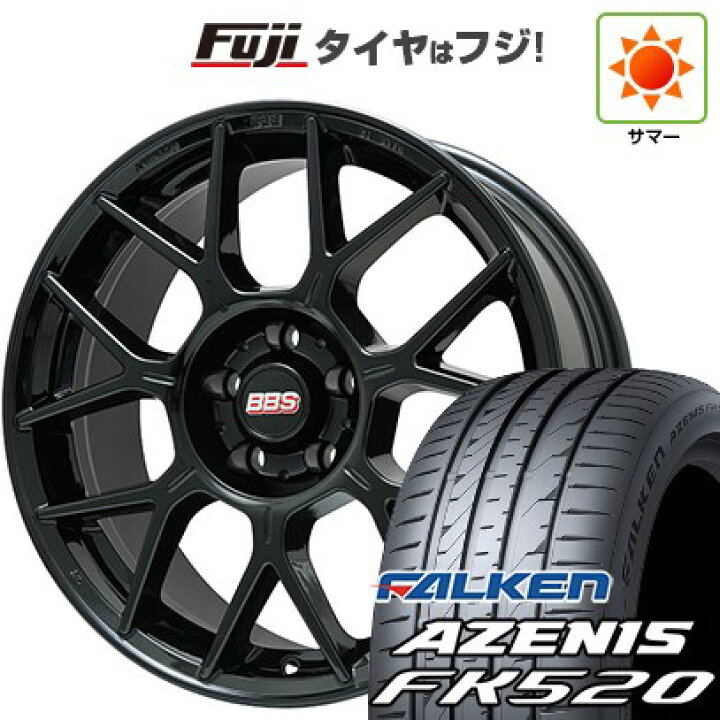 楽天市場】【新品国産車用5穴114.3】 夏タイヤ ホイール4本セット 225 