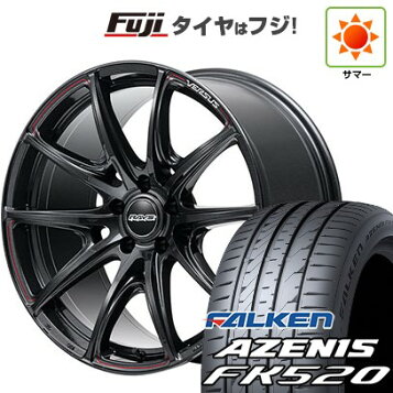 楽天市場】20インチ 5H114.3 8.5J 8.5J+38 5穴 ベルサス ストラテジー 