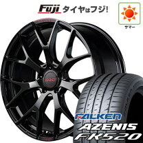楽天市場】245／45r20 ホムラの通販