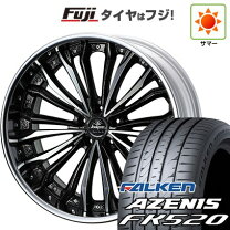 楽天市場】フェルゼンの通販