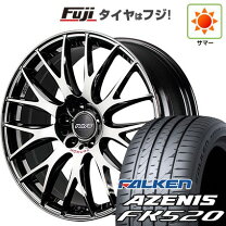 楽天市場】レイズ ホムラ 20インチの通販
